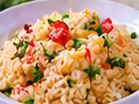 Riz créole, madras ou djon-djon